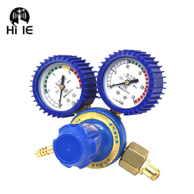 Oxygen/Propane/Acetylene/Argon Pressure Reducer Regulator  Flow Meter Regulator - Image 2