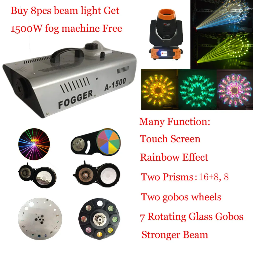 Raibow Effect 10R 3в1 260 Вт движущаяся голова луч света с 7 шт. вращающиеся стеклянные Gobos и