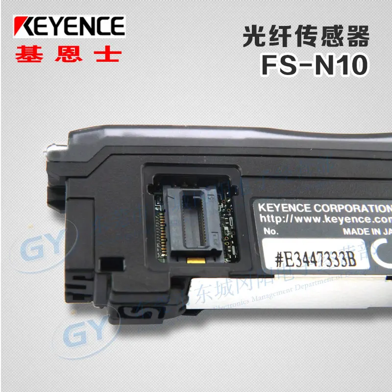 

New home furnishings KEYENCE Japan KEYENCE light thousand amplifier FS - N10 hot sales