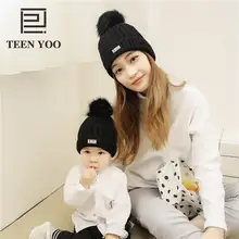 Шапочки для отцовства, стиль, для мам и детей, однотонный вязаный помпон, шапка для женщин, для детей, Осень-зима, Уличная Повседневная шапка