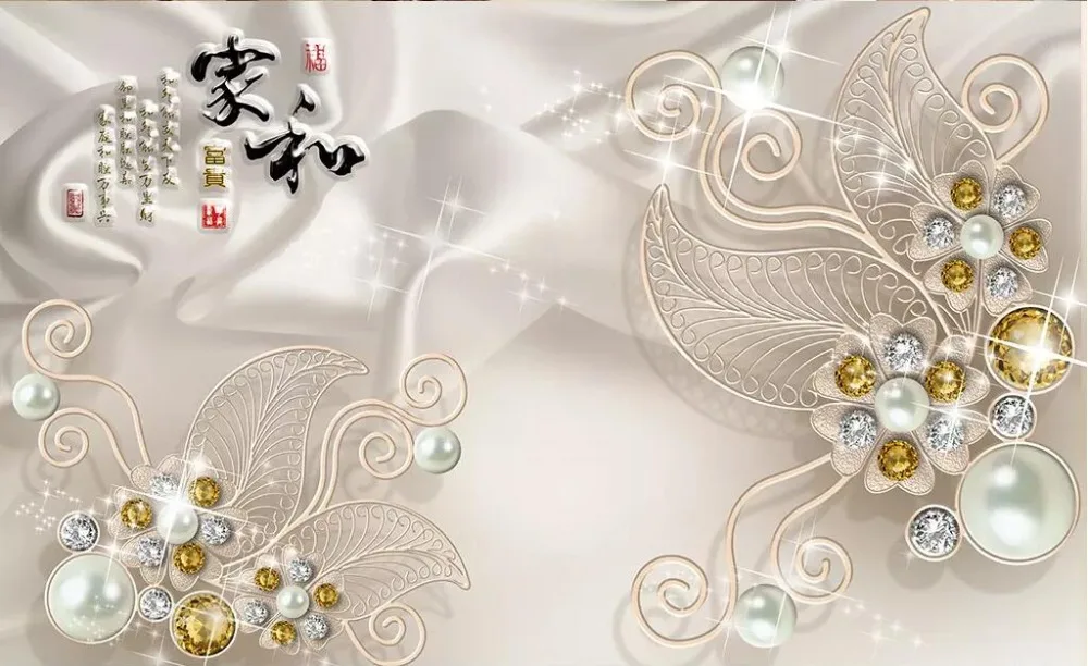 QQ20180920121712