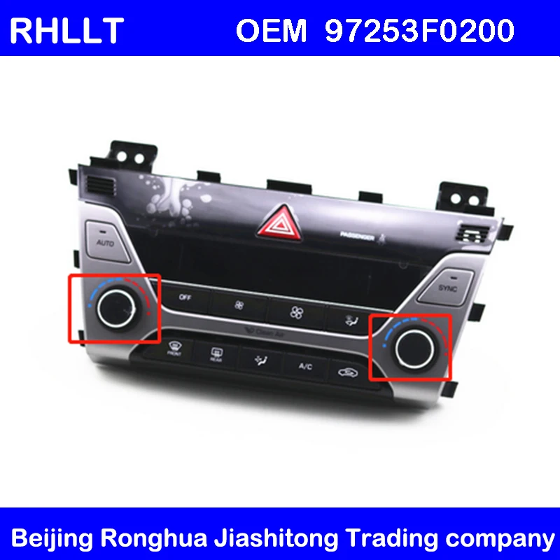 2 шт панель кондиционирования воздуха холодный и теплый Феникс ручка для hyundai Elantra AD- OEM 97253F0200