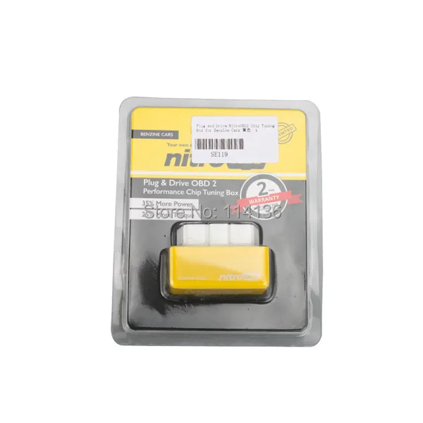 nitroobd2-performance-chip-tuning-for-benzine-cars-6.jpg