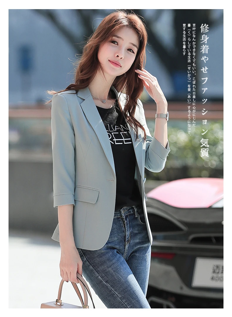 Autumn women's small suit jacket female season new Korean version of the slim short fashion casual suit thin section spring Wild