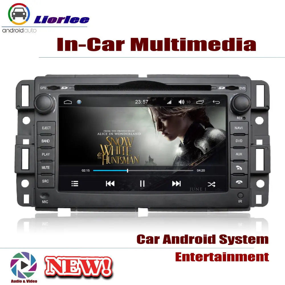 Clearance For Buick Enclave 2008~2013 Car Android Player DVD GPS Navigation System HD Screen Radio Stereo Integrated Multimedia AMP BT USB 3