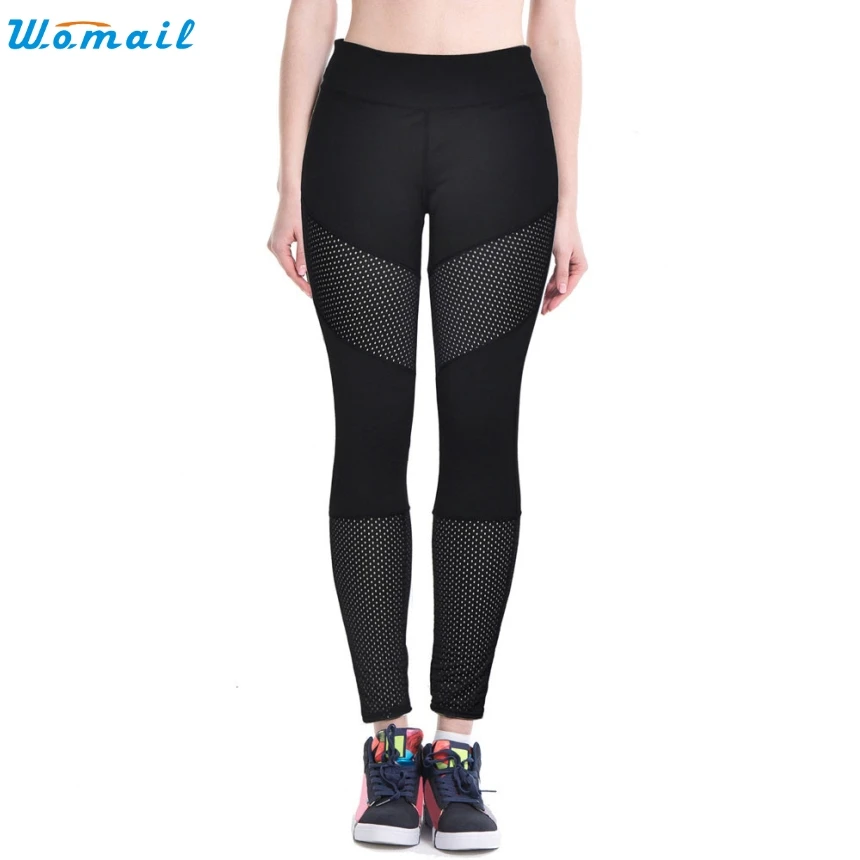 patchwork slim sports jogger pants