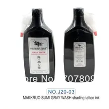 12 унций MAKKRUO SUMI черный серый мыть затенение татуировки чернила