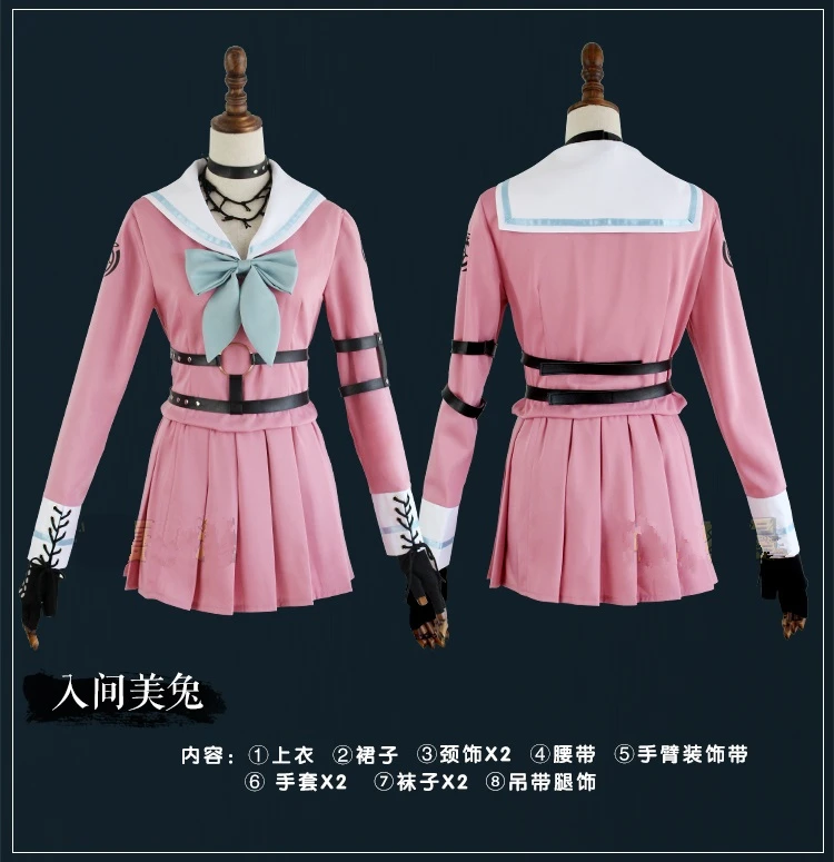 НОВЫЙ Danganronpa V3 убийство гармонии все символы форма наряд аниме маскарадный костюм рубашка брюки юбки топ галстук перчатки ha