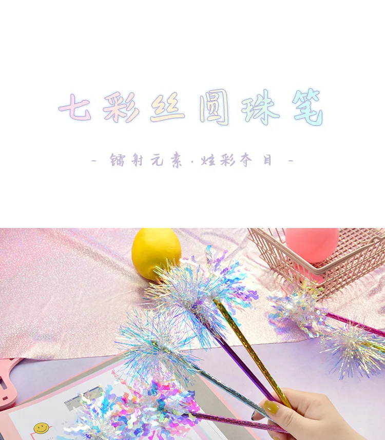 Beautiful Cute Rainbow Colors Silk Ball Pen Iridescent Laser Ballpoint Pen for Kids School Stationery Gift Korean Supplies