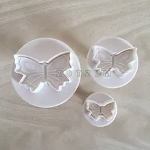3 шт./лот в форме бабочки пластиковый набор резаков для печенья торт конфеты Кондитерская мыльная форма для поделок насекомых серии кухонные инструменты SLP018