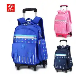 Колесный рюкзак для мальчиков школьный рюкзак сумка тележка на колесиках для детей Роллинг рюкзак для школы детская сумка с колесами