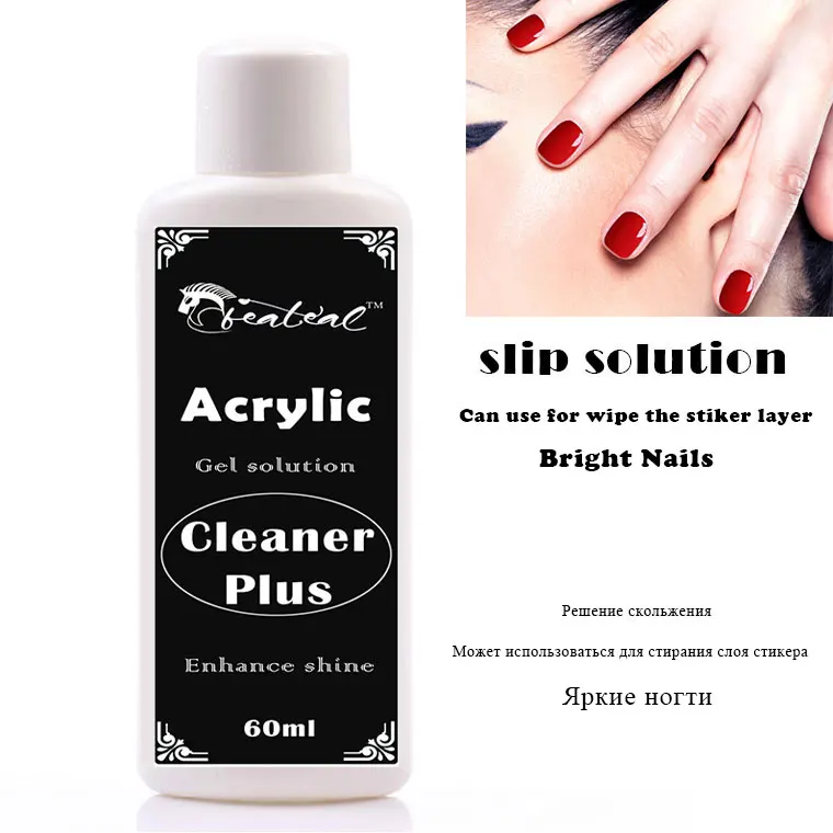  Beateal Cleanser Plus Liquid Surface Sticky Layer Residue UV Gel Polish Excess Remover Nail Art Acr