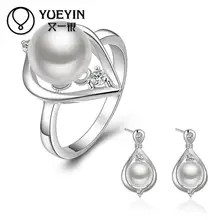 2 шт серьги кольцо жемчужные Ювелирные наборы вечерние модные свадебные ювелирные наборы Горячая Распродажа
