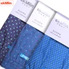 3-Pack Men's Cotton Sateen Boxer  Underwear Shorts Striped Brand Loose Comfortable Breathable Thin Good Quality ► Photo 1/6