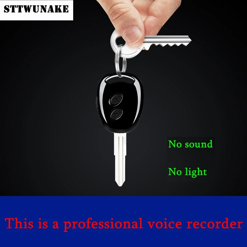 STTWUNAKE mini key hidden voice recorder
