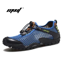 Уличная Летняя мужская обувь мужские сандалии с дышащей сеткой мужская повседневная обувь из пластика летняя пляжная обувь водонепроницаемая обувь