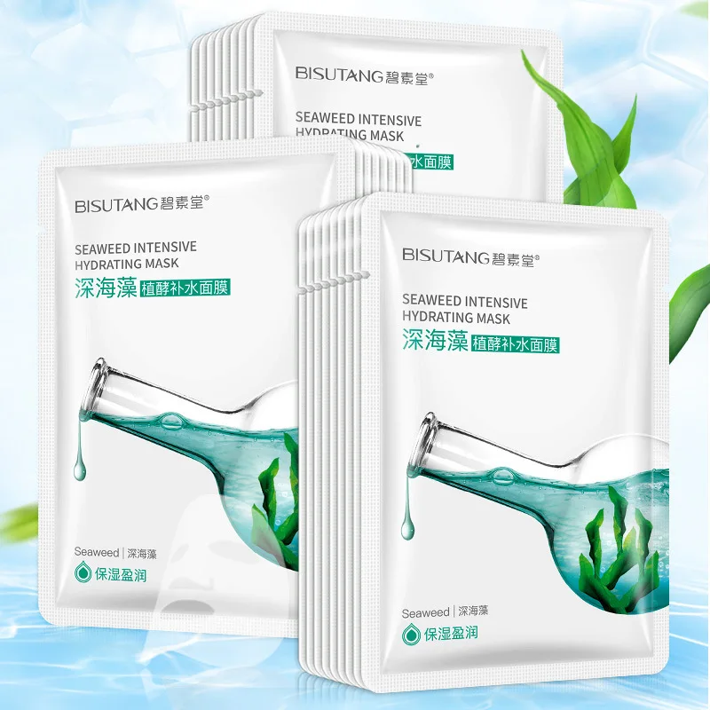 

Deep Sea weed hydrating face Facial sheet Mask Moisture Silk Nourish Skin Care korean maske lifting visage mask face masker