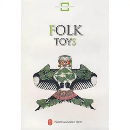 

Folk Toys Language English Paper Book Keep on Lifelong learning as long as you live knowledge is priceless and no border-166