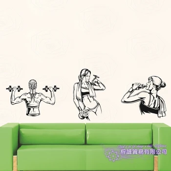 

Fitness Club Decal Gym Sticker Body-building Posters Vinyl Wall Decals Mural Fitness Crossfit Decal Muscle Gym Sticker