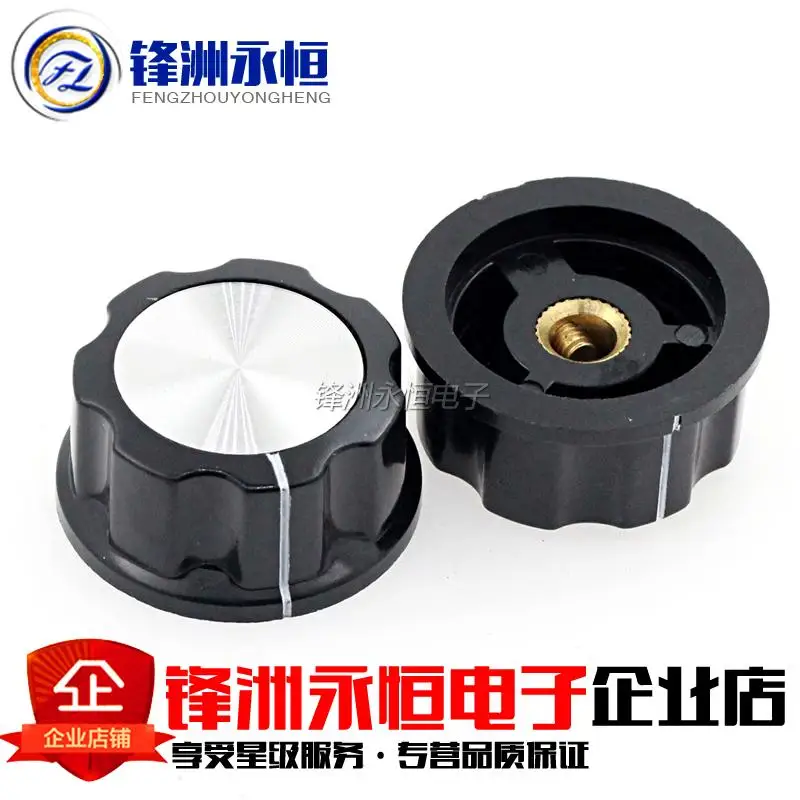 5PCS/LOT MF A04 potentiometer knob WH118/WX050 hat brass inner hole 6mm