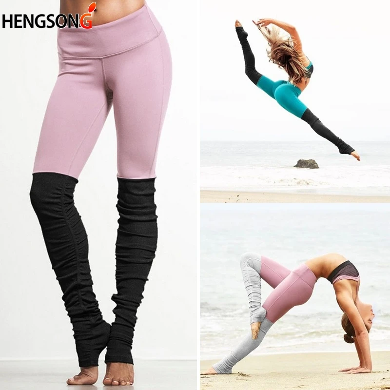 Women's Elastic Rib Patchwork Yoga Pants Bodybuilding Pants High