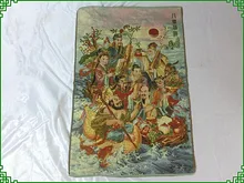 The religious activities of The Eight Immortals Crossing the Sea Thangka arts and crafts crossing the date line