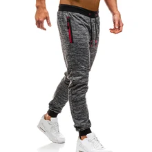 Мужские Длинные повседневные спортивные штаны, облегающие брюки для спортзала, беговые бегуны, спортивные штаны GDD99