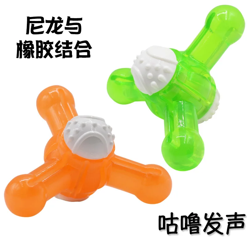 Резиновая игрушка для дрессировки собак Sound Molar жевательные игрушки из твердого