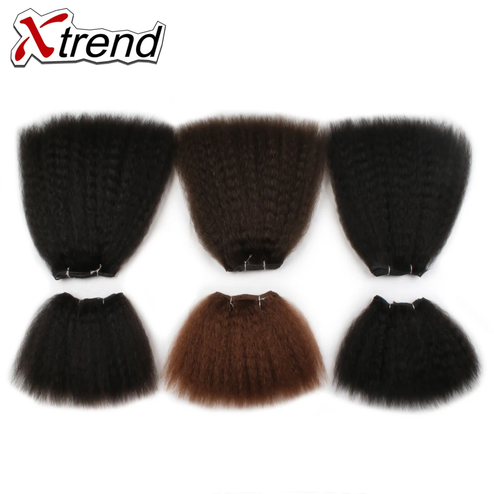 Yaki Straight Hair Bundles Short Synthetic Crochet Braids Hair Weave For Black Women