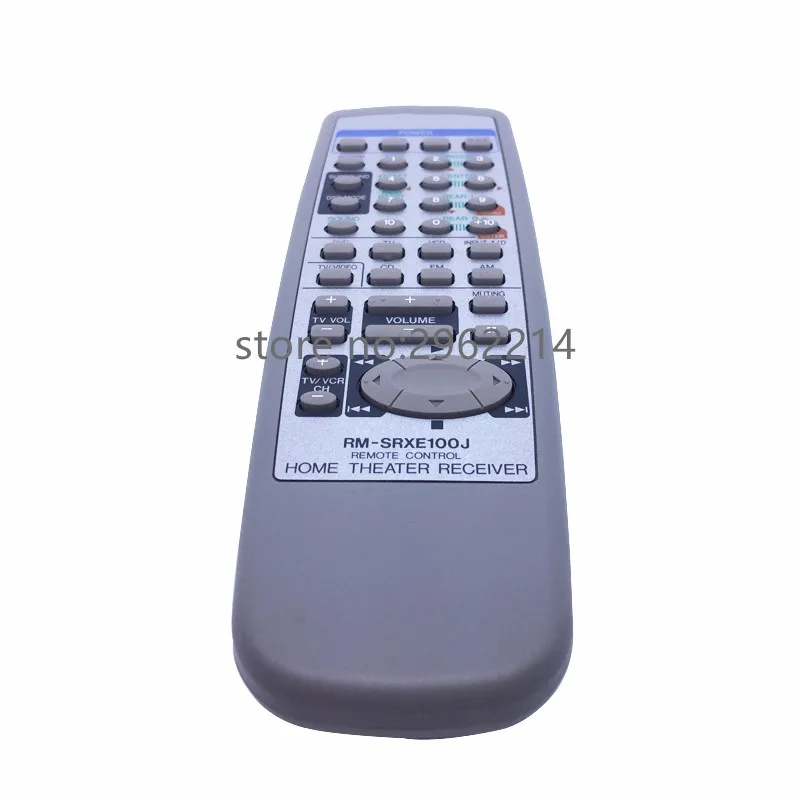 RM-SRXE100J 2