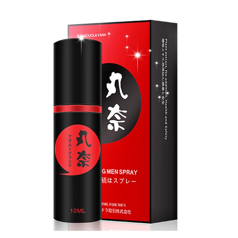 Long Time delay spray for men Delay Spray Premature Ejaculation Sexual Enhancer Sexual Adult Product Ejaculation erection cream