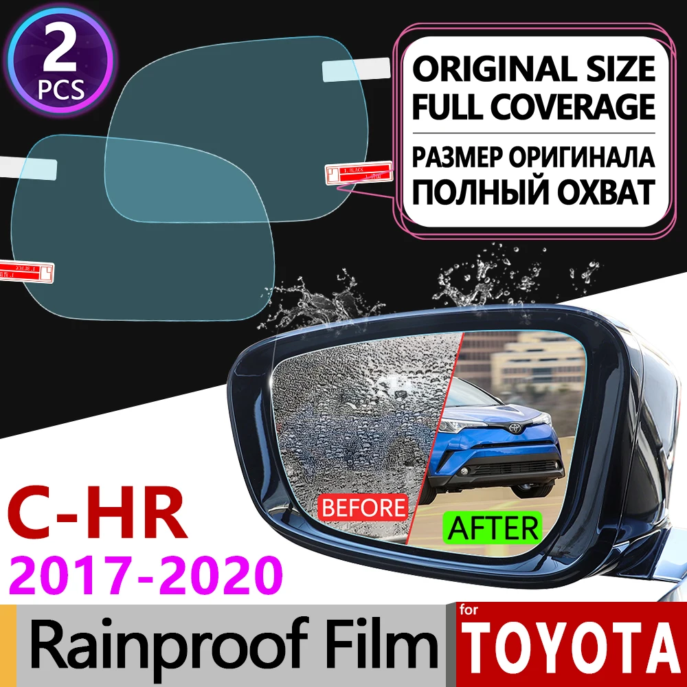 

for Toyota C-HR 2017 2018 2020 CHR C HR Full Cover Anti Fog Film Rearview Mirror Rainproof Anti-Fog Films Clean Car Accessories