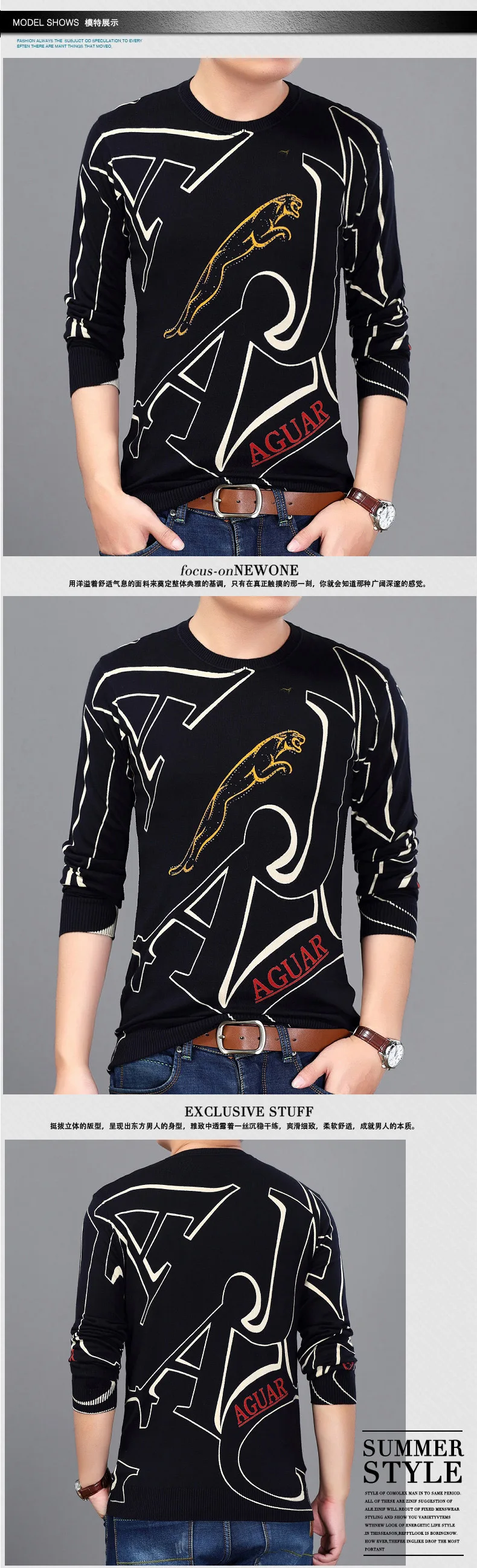 Китайский стиль, 3D принт бегущей лошади, пуловер, вязаный свитер, осень 2018, новый качественный мягкий удобный свитер для мужчин M-3XL