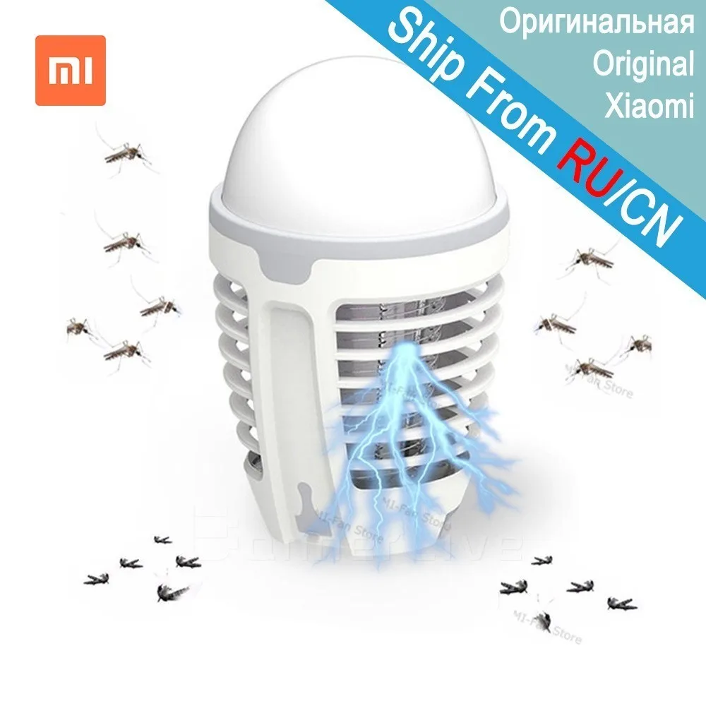 Xiaomi Led Mosquito Killer 5 Вт USB Отпугиватель комаров лампа физический Электрический шок ошибка насекомых Zapper вредителей