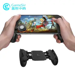 GameSir коврик F1 телескопическая моба AOV геймпад игровой Android джойстик удлиненной ручкой геймпад для мобильного легенды для Arena доблести