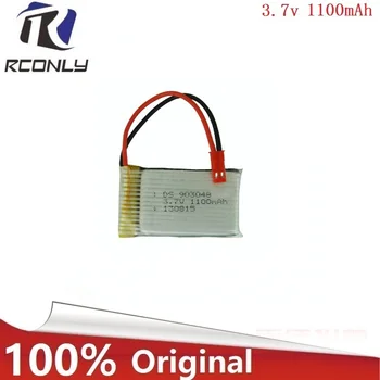 

Efficient energy 3.7V 1100mAh RC Helicopter Parts 1S Li-Poly Battery For MJX T04 T05 T25 M03 Lipo Battery For RC Toys 903048