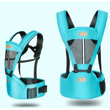 Детское Хипсит(пояс для ношения ребенка) многофункциональное детское удерживающее устройство воздухопроницаемость детский слинг летняя вентиляция общая валюта Детский пояс