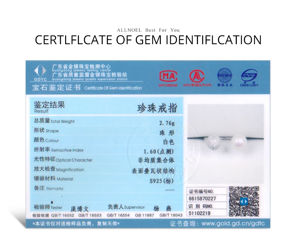 5-surveyor's  certificate