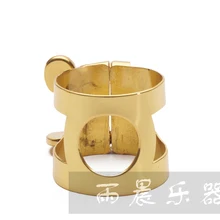 Поделитесь дождем сопрано жесткий резиновый бакелит Лигатура мундштука Bb сопрано саксофон аксессуары