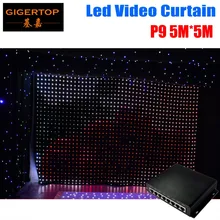 High Quality P9 5M*5M LED Video Curtain PC Mode Controller Fireproof LED Vision Curtain LED Backdrops for Wedding Backdrops