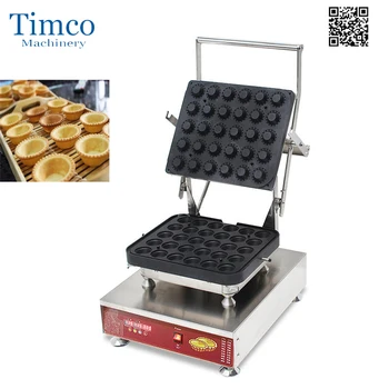 

Hot Popular Non-Stick 110/220V Egg Tart Moulds, Electric Tartlet Shell Forming Machine, Commercial Egg Tart Maker
