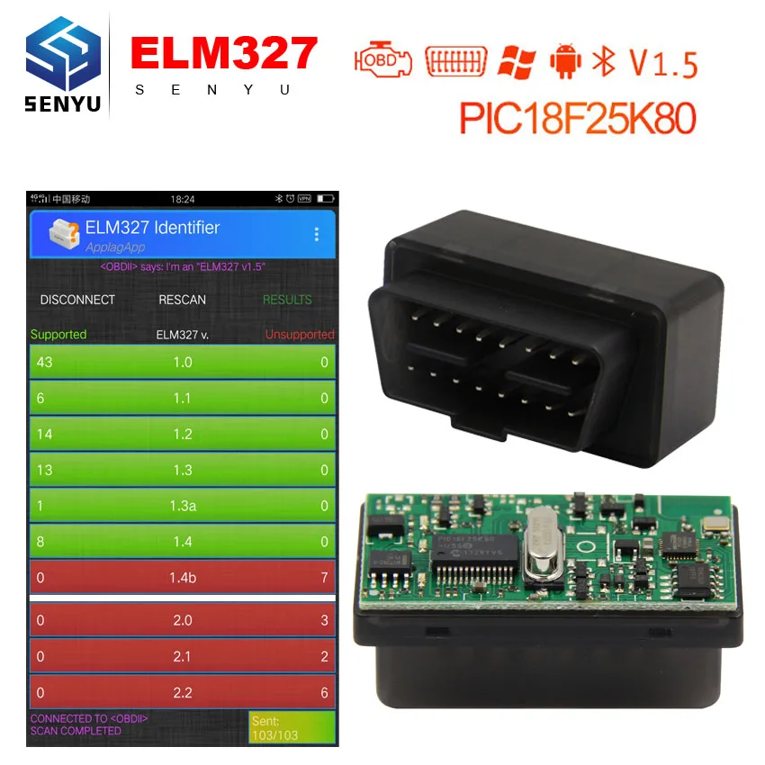 Автомобильный диагностический сканер ELM 327 V1.5 OBD2 10 шт. Bluetooth PIC18F25K80 elm327 v1.5 OBD 2