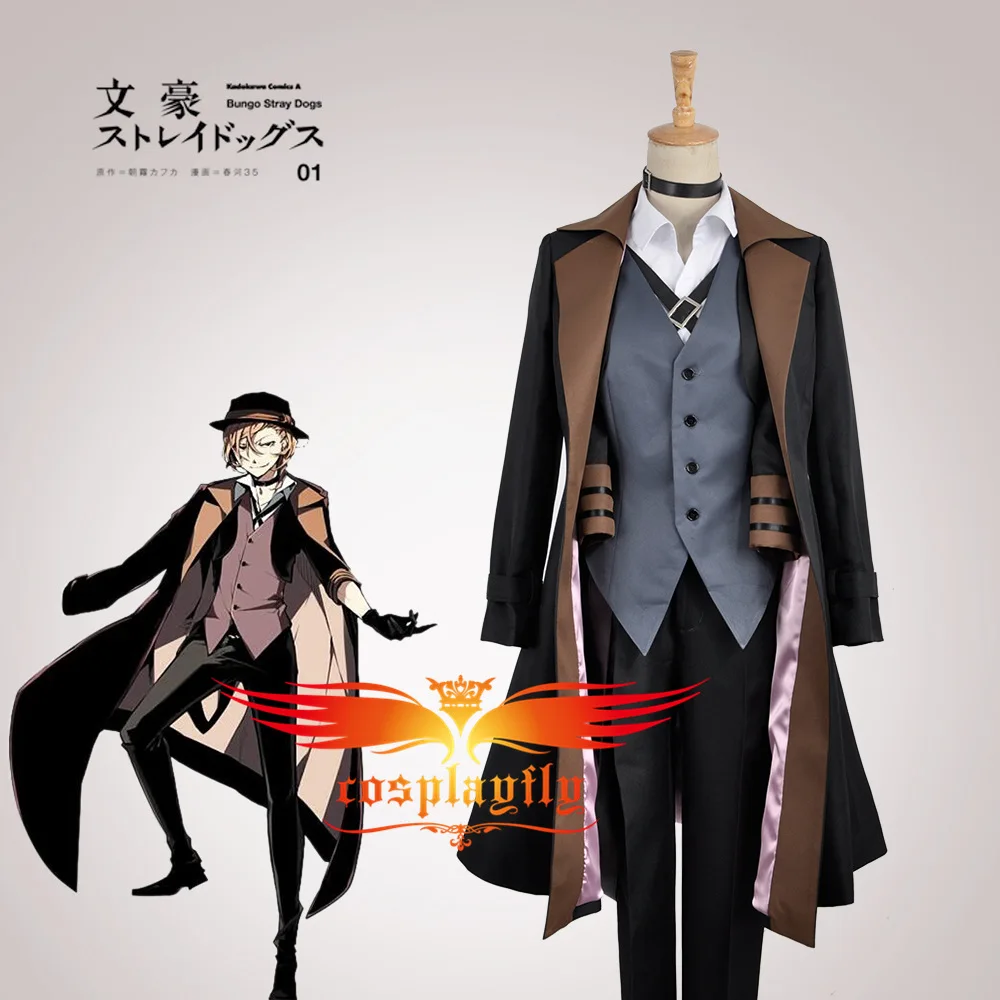 

(Animation Version) Bungo Stray Dogs Cosplay Maffia Nakahara Chuya Cosplay Costume Custom Men Trench Vest Overalls Hat Necklave