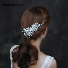 TOPQUEEN HP42 украшения для волос ручной работы с жемчужными бусинами свадебные аксессуары для волос двойной гребень для волос украшения для волос невесты головной убор для невесты