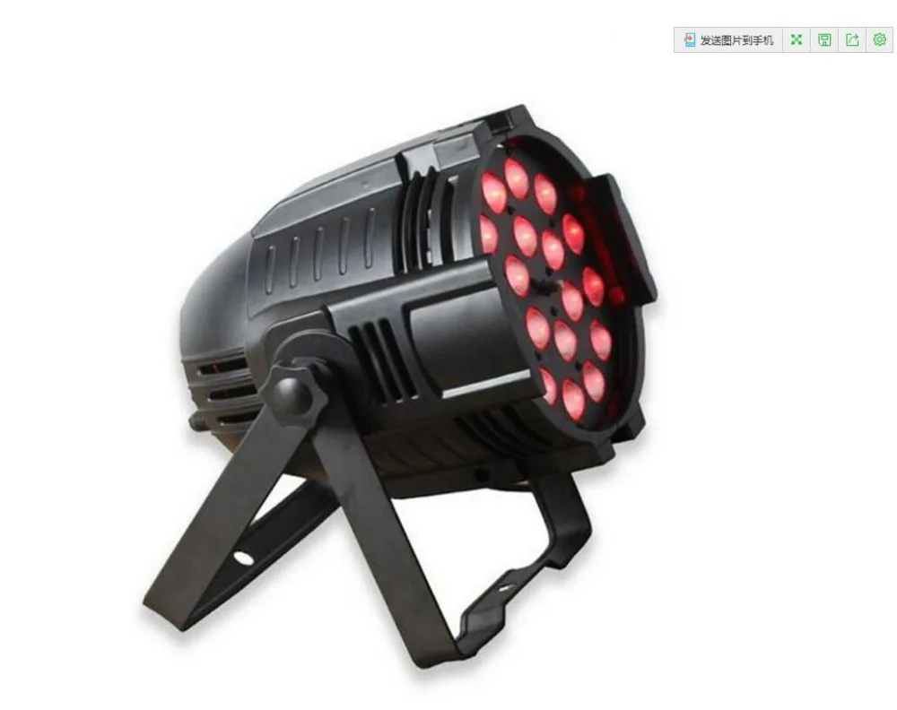 

18x18W RGBWA+UV 6in1 LED Par Light Zoom Par Can Zoom Led Par Light