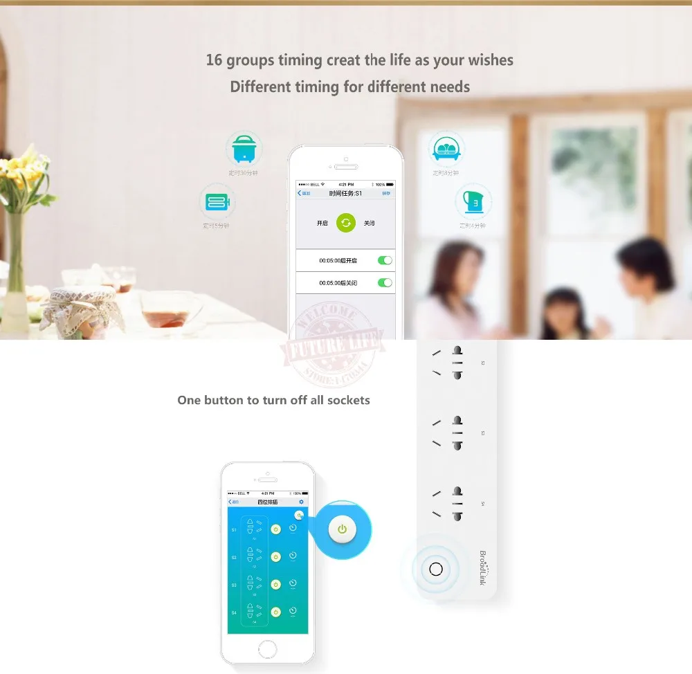 BroadLink MP1 розетка, Wi-Fi, Мощность дистанционного Управление 4 розетки Мощность гнездо для система автоматизации умного дома