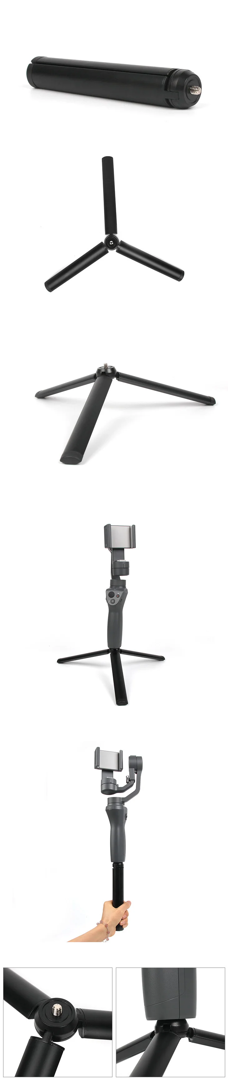 DJI-LM46 