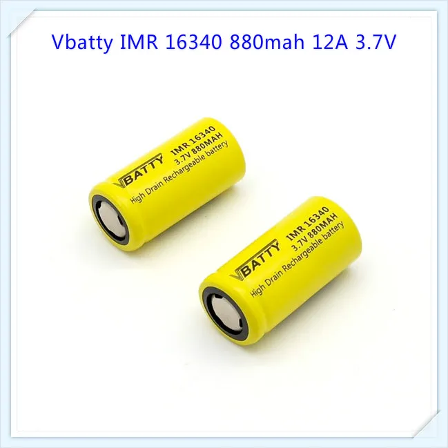 16340 880mah 3
