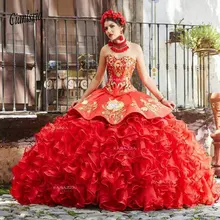 Новое поступление Бальные платья бальное платье Воротник Sheer Jewel развертки Поезд платья для выпускного вечера с Кружева Аппликации Открытая Спина Сладкий 16 платья для женщин