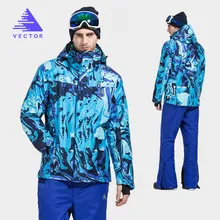 Вектор лыжный костюм Для мужчин ветрозащитный Водонепроницаемый Лыжный спорт куртка и штаны теплые зимние уличные зимние сноуборд брендовый комплект HXF70012